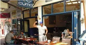 cyma-toacon